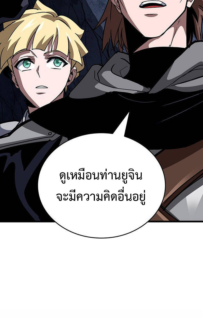 หน้า 151