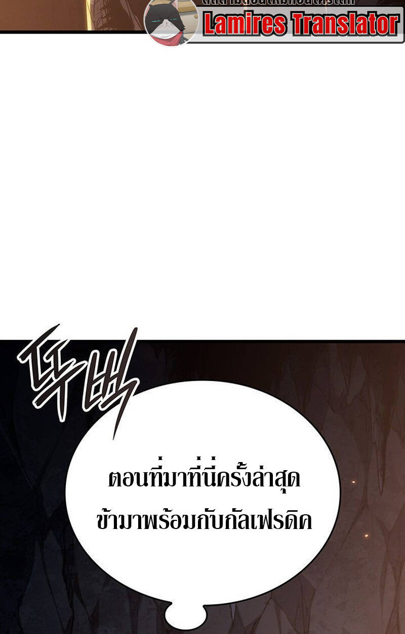 หน้า 155