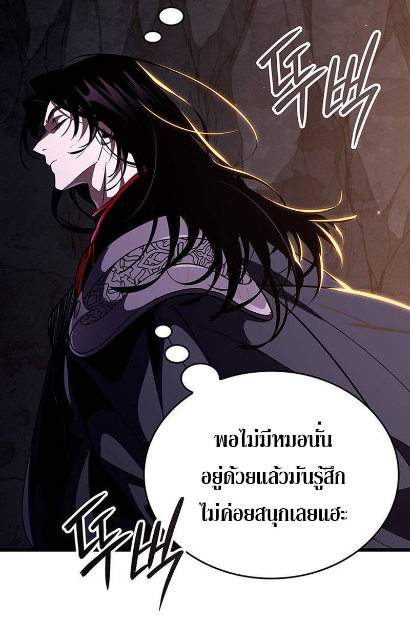 หน้า 156