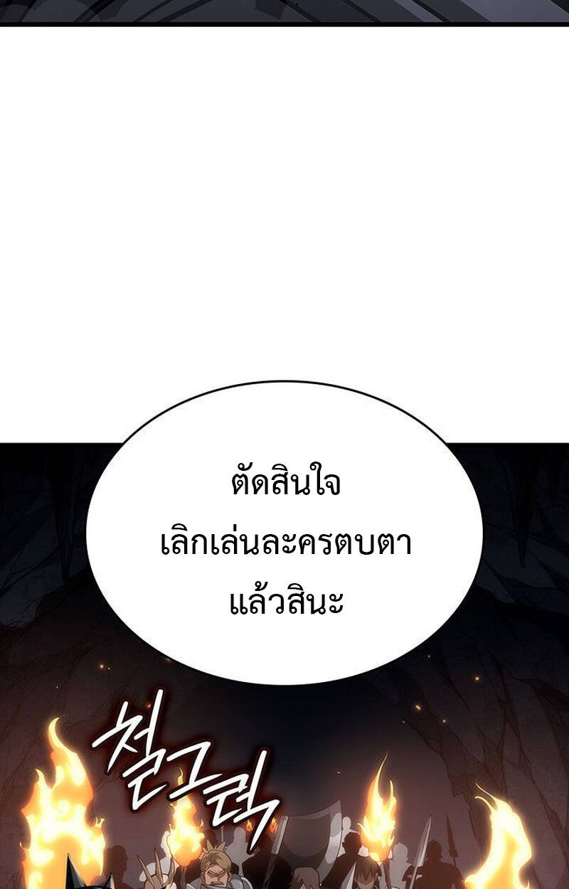 หน้า 168