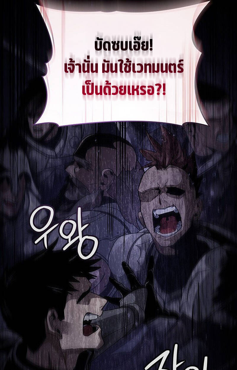 หน้า 181