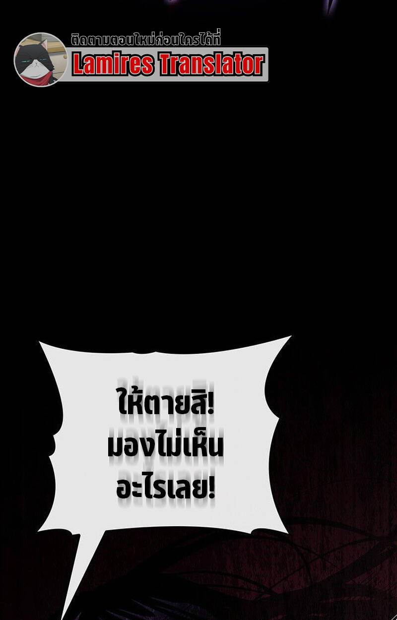 หน้า 185