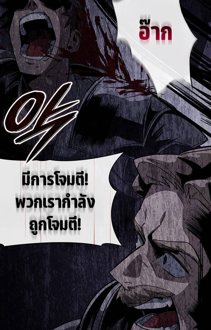 หน้า 190