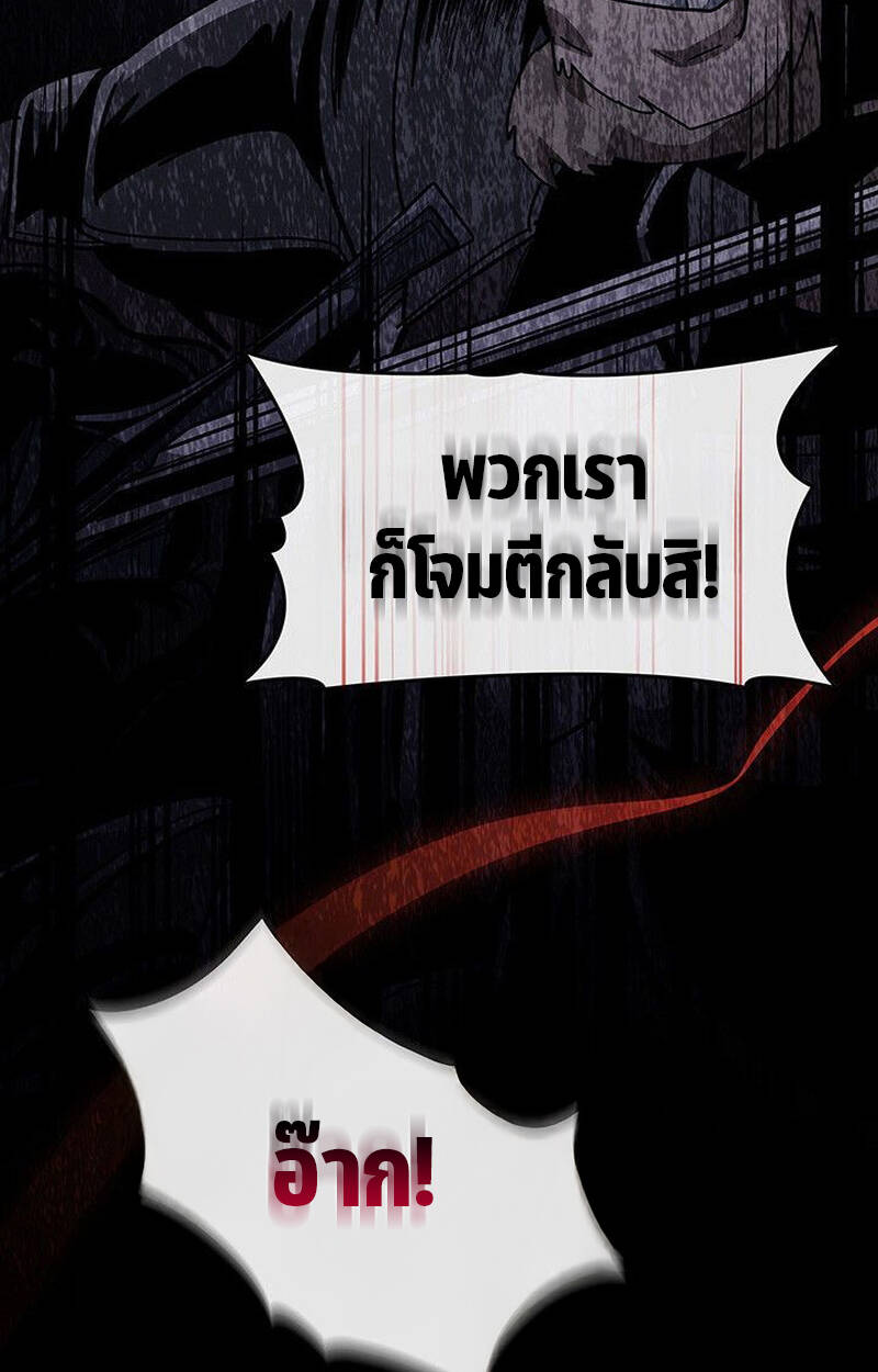 หน้า 191