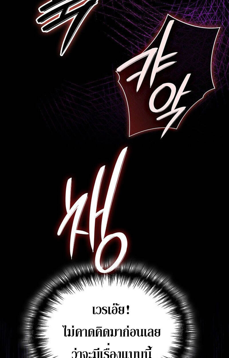 หน้า 201