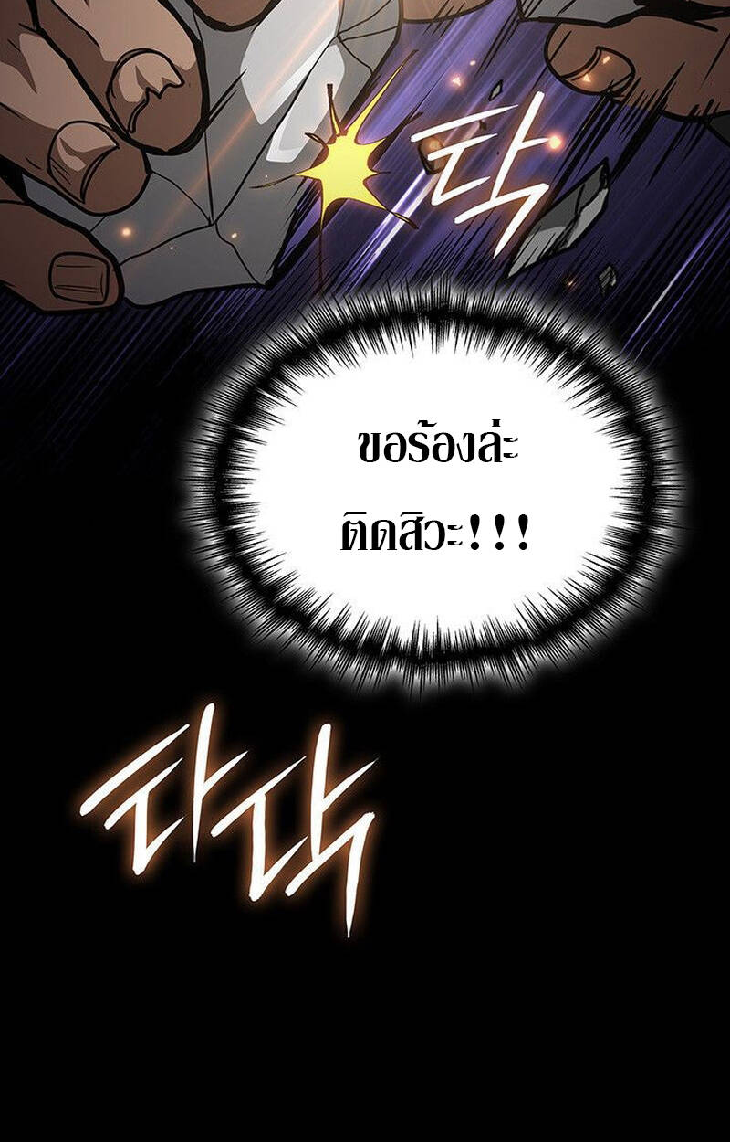 หน้า 205