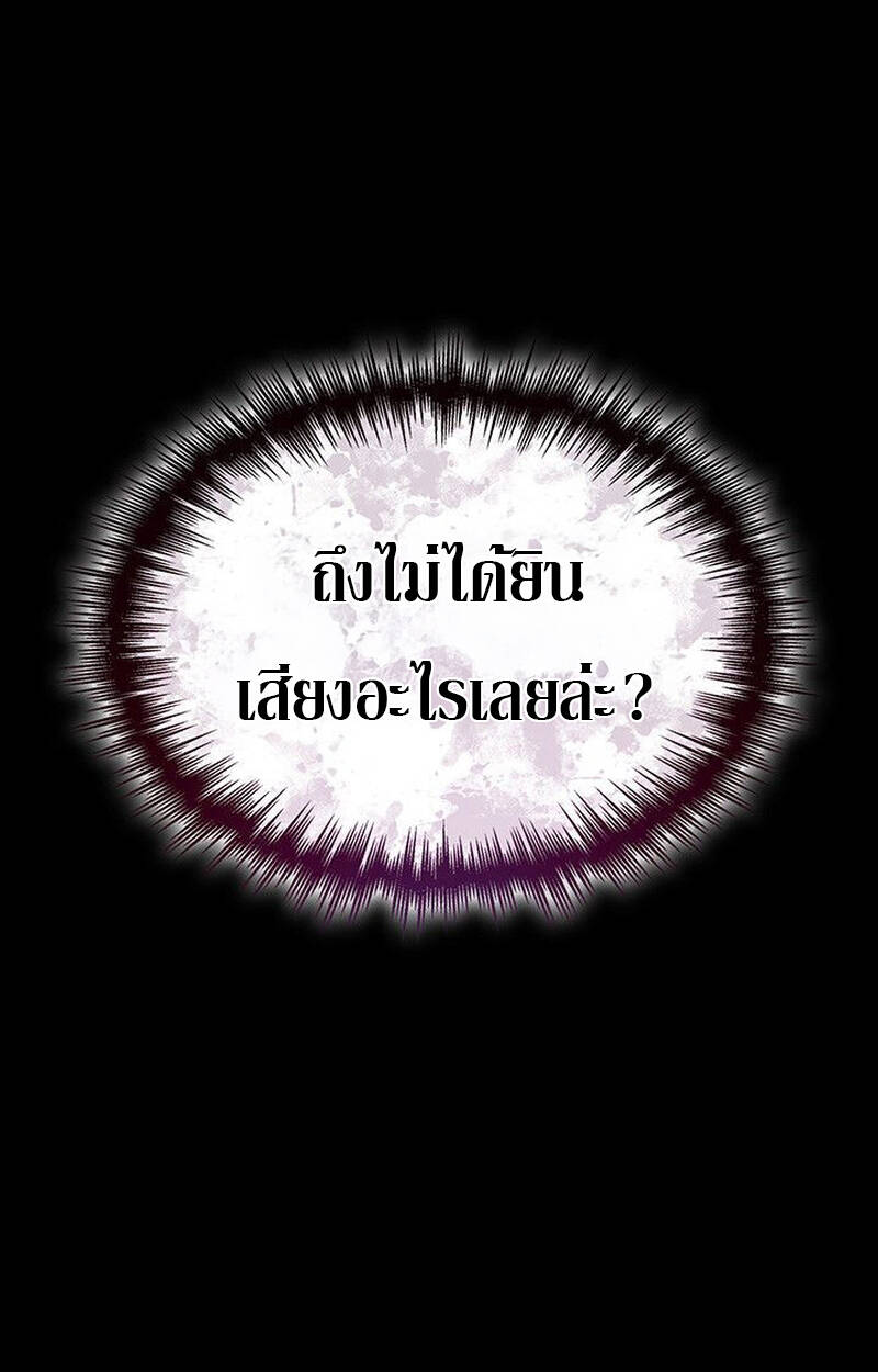 หน้า 210