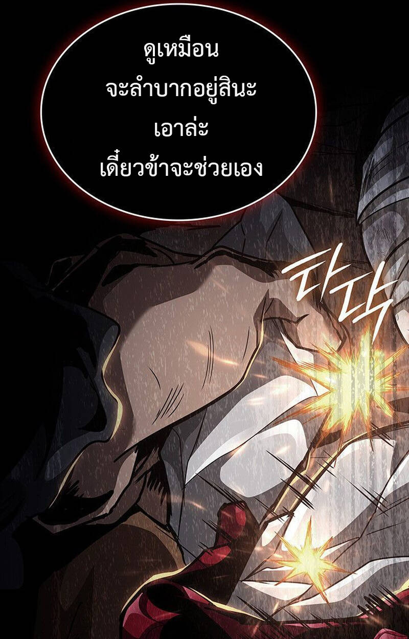 หน้า 218