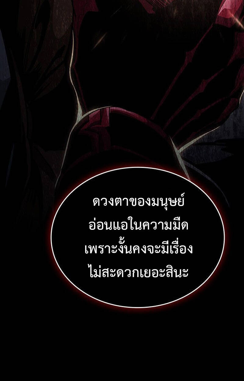 หน้า 219