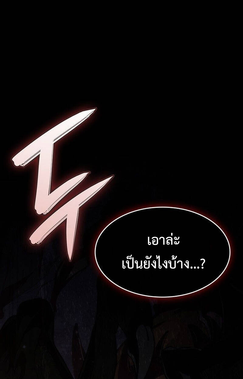 หน้า 220