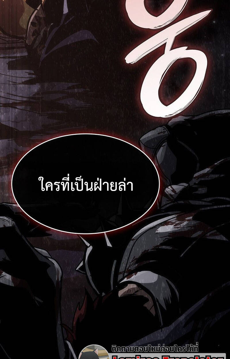 หน้า 223