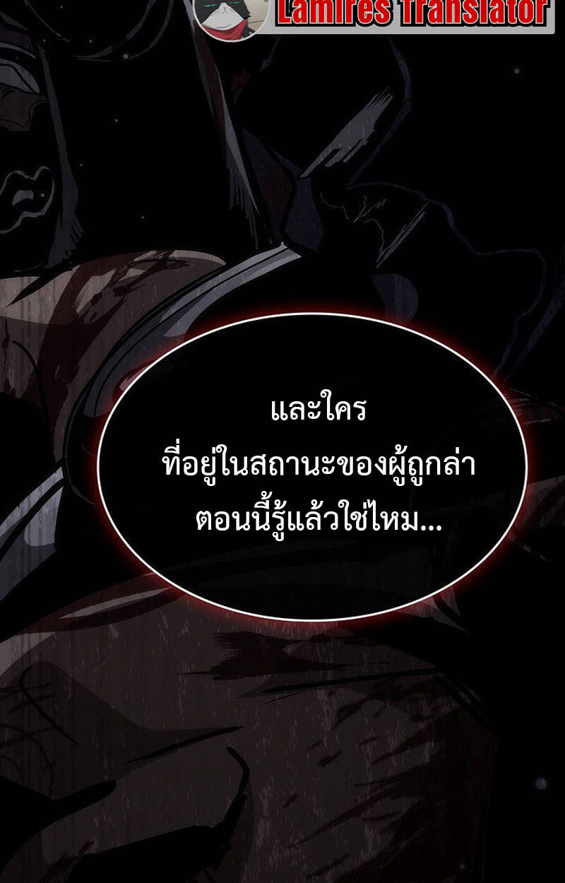 หน้า 224