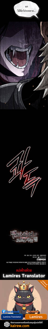 หน้า 228