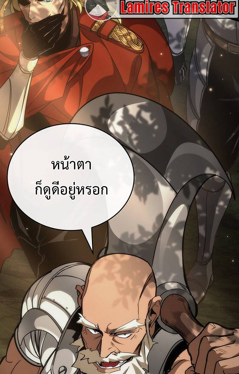 หน้า 70