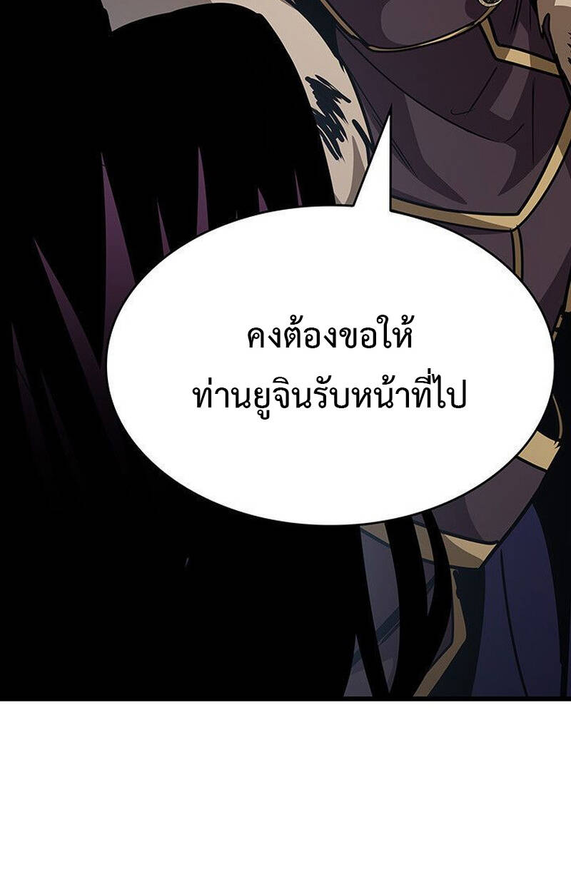 หน้า 89