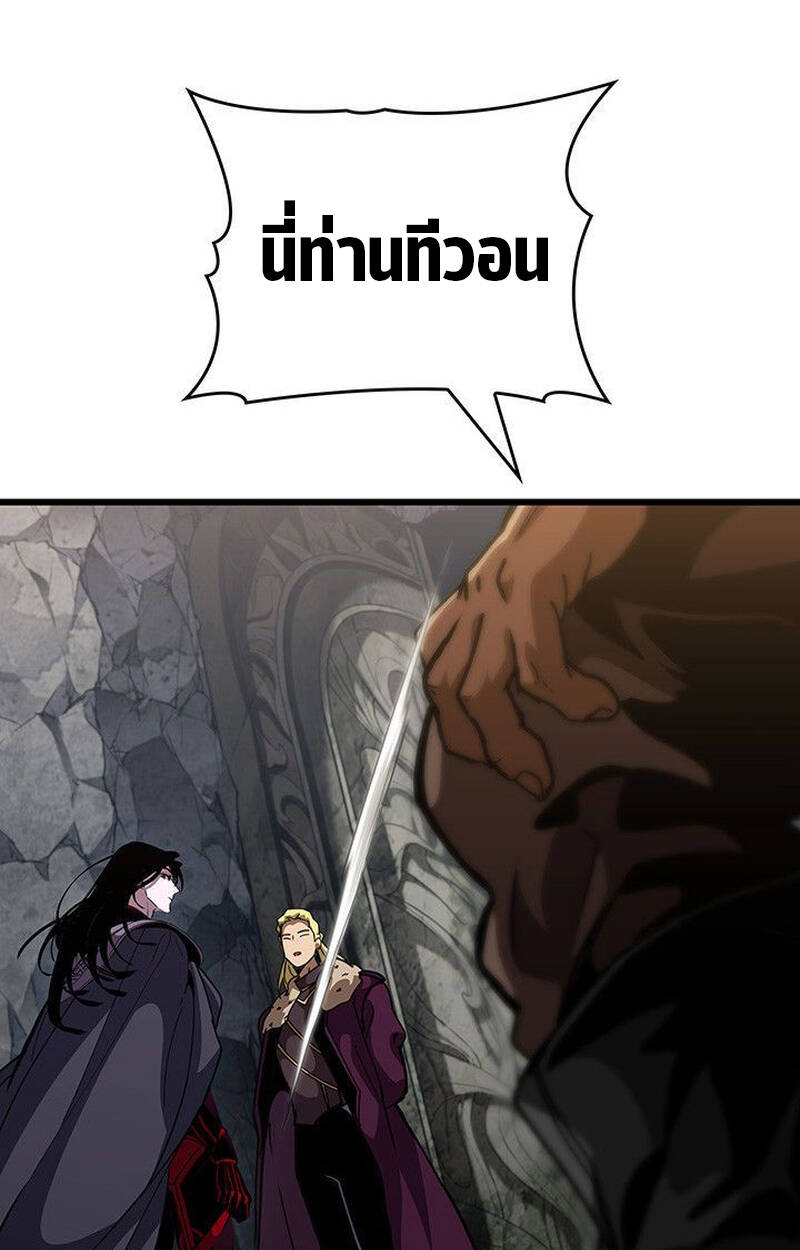 หน้า 90