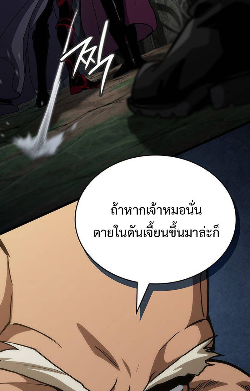 หน้า 91