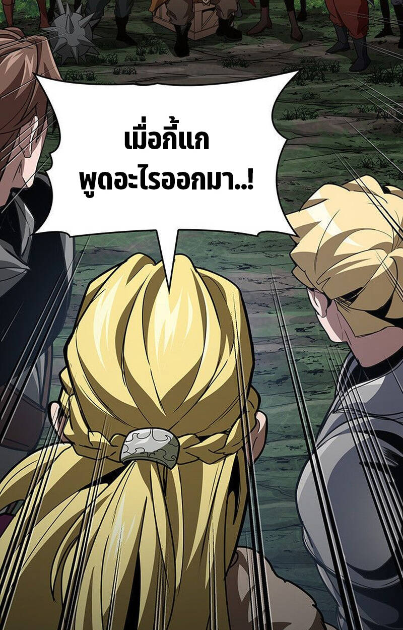 หน้า 94