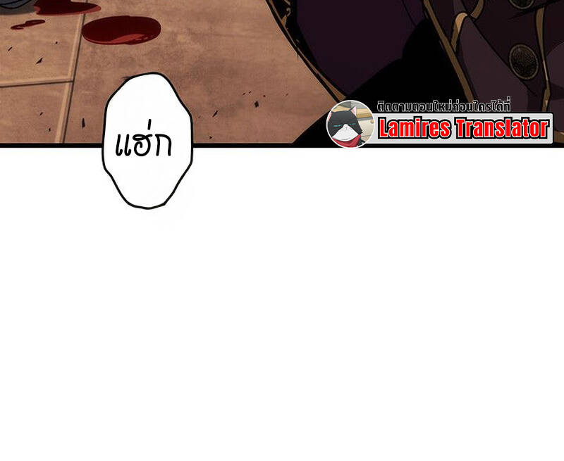 หน้า 112