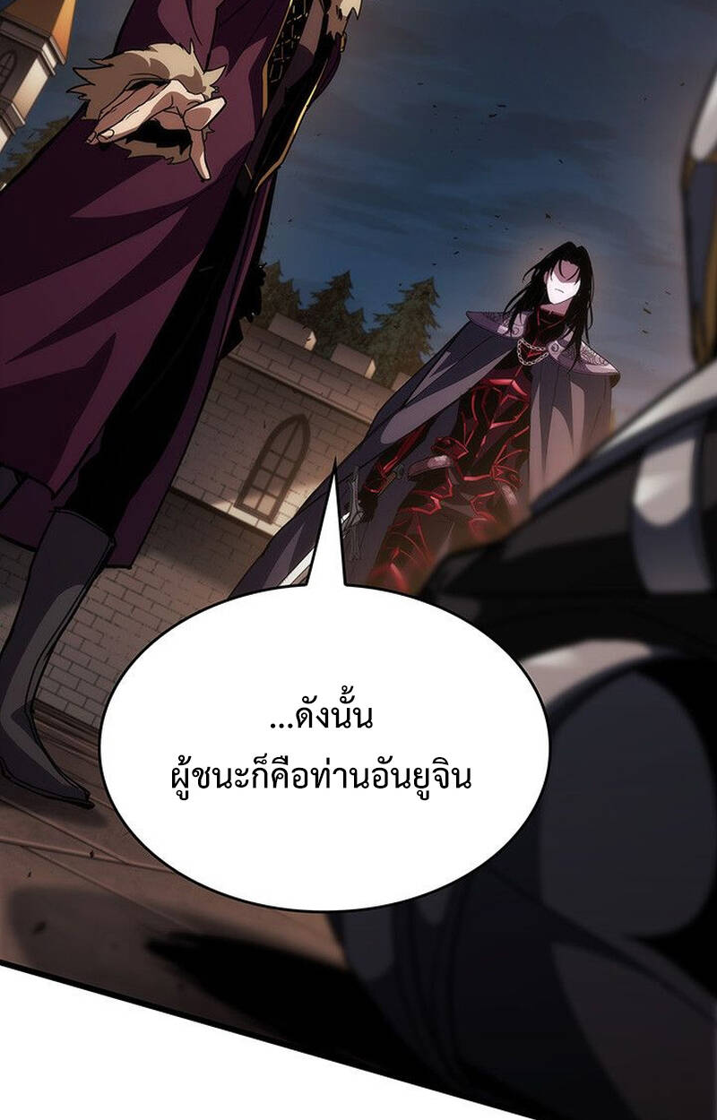 หน้า 114