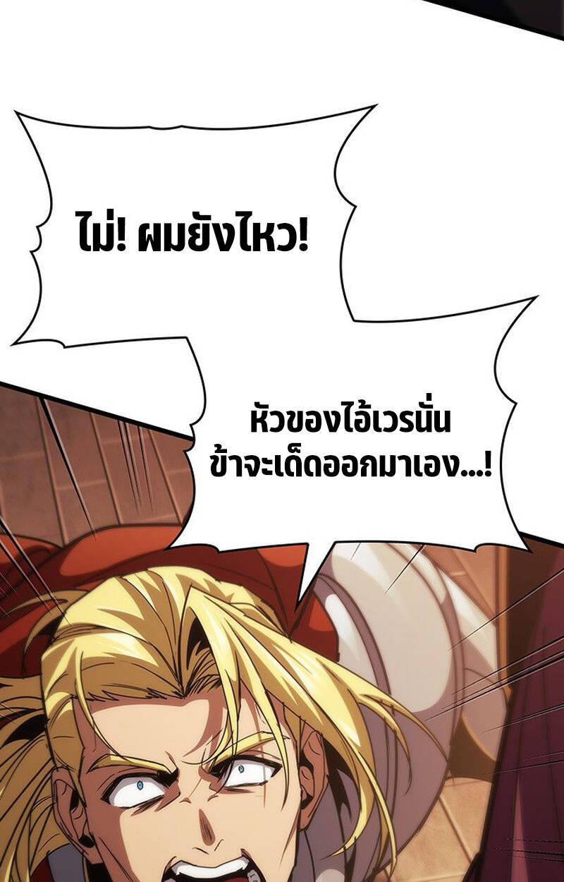 หน้า 115
