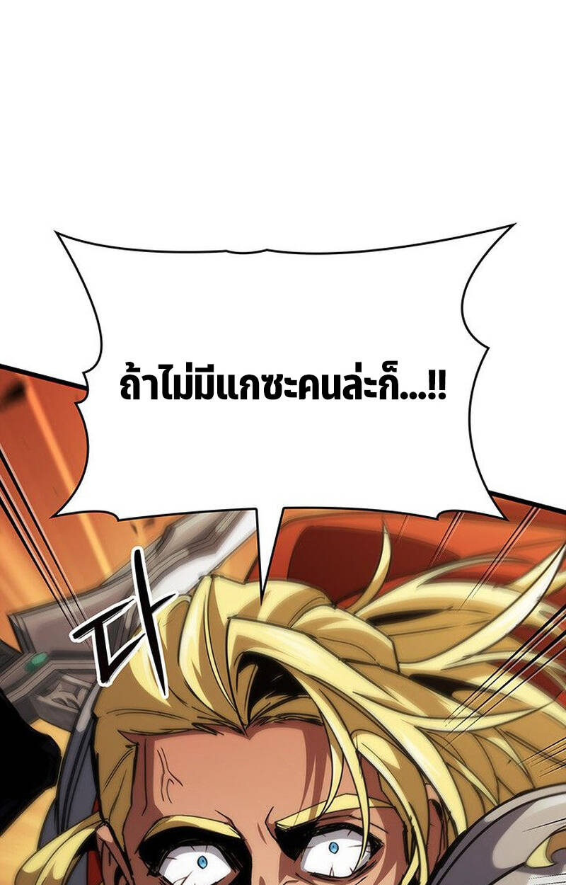 หน้า 123
