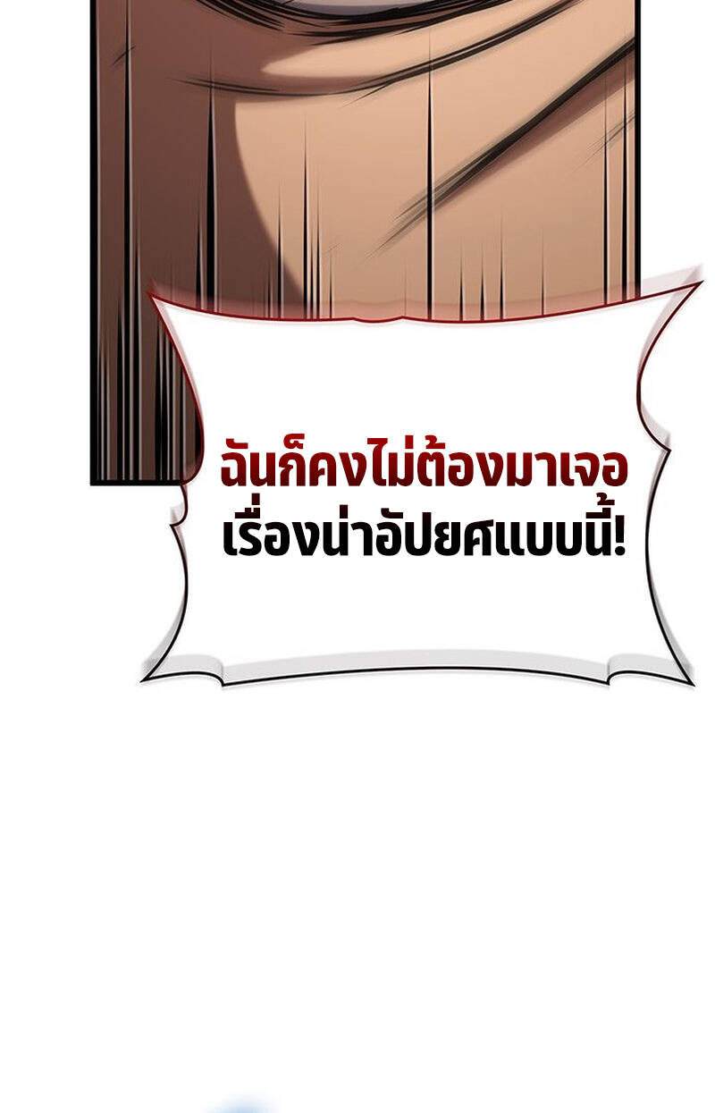 หน้า 126
