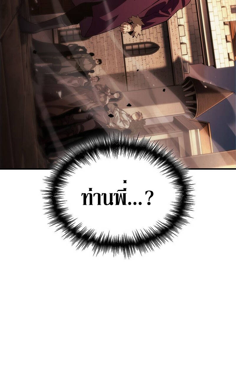 หน้า 137