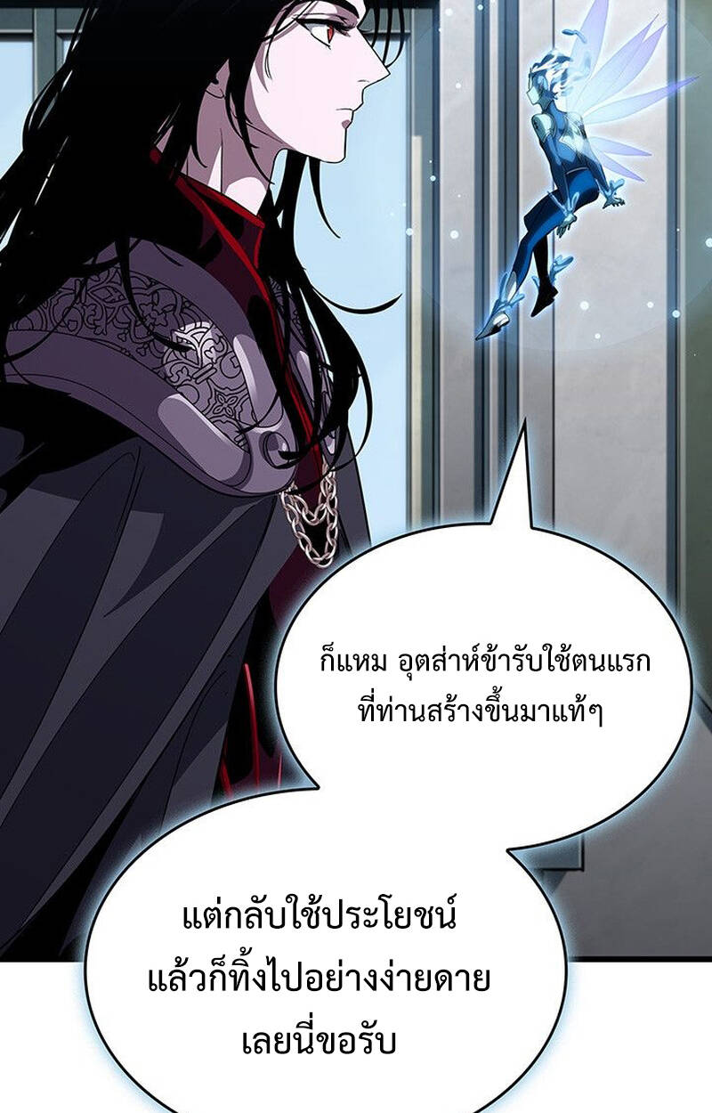 หน้า 153