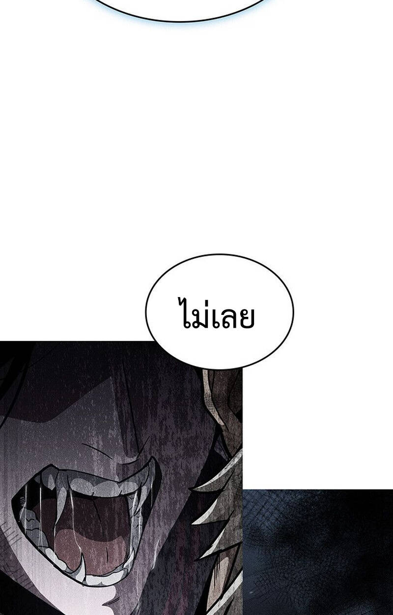 หน้า 154