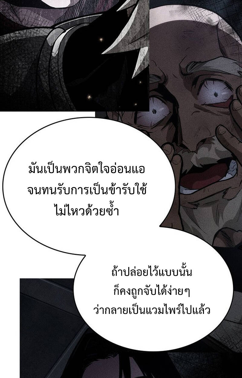 หน้า 155