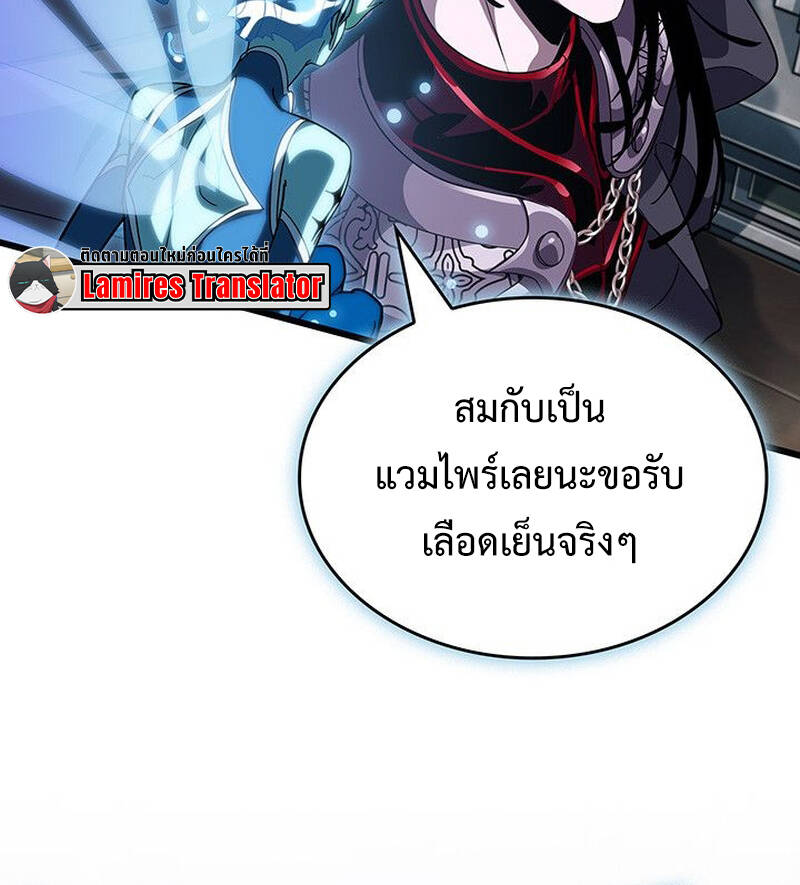 หน้า 158