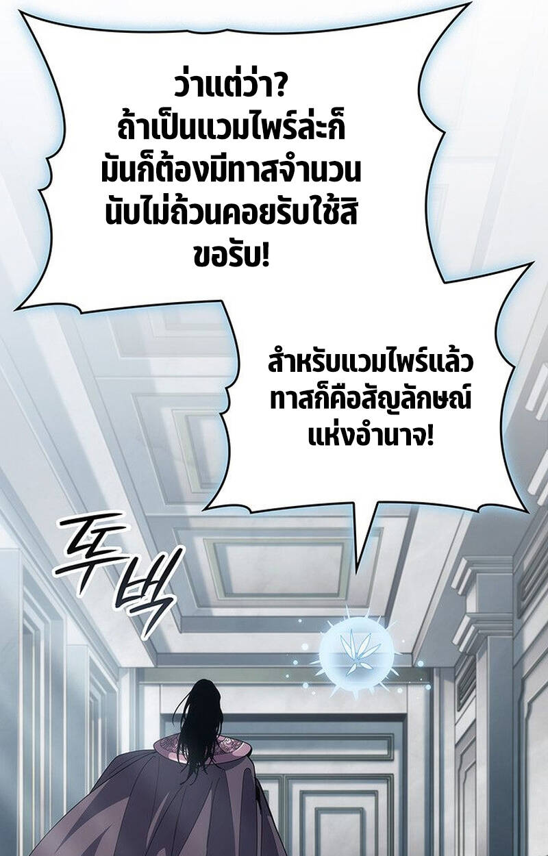 หน้า 159
