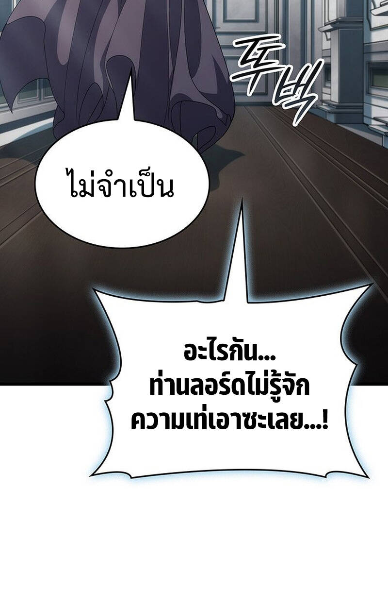 หน้า 160