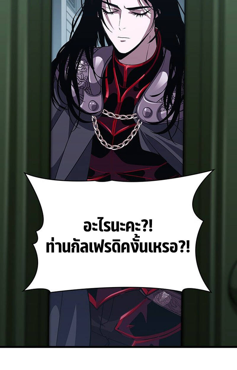 หน้า 163