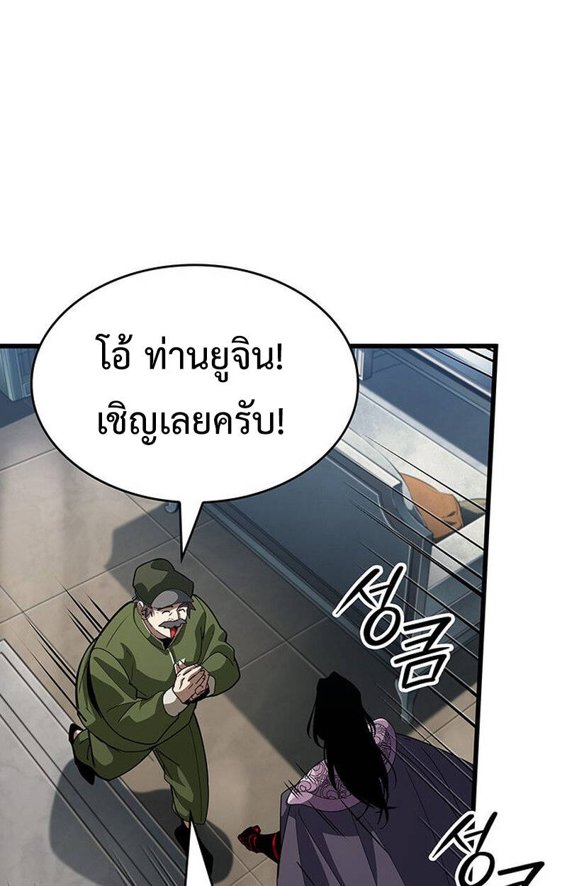 หน้า 168