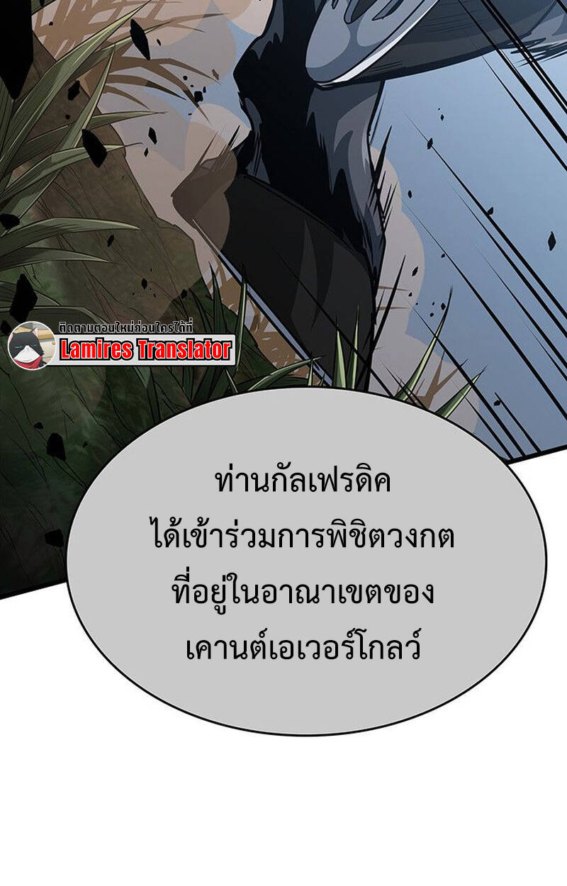 หน้า 174
