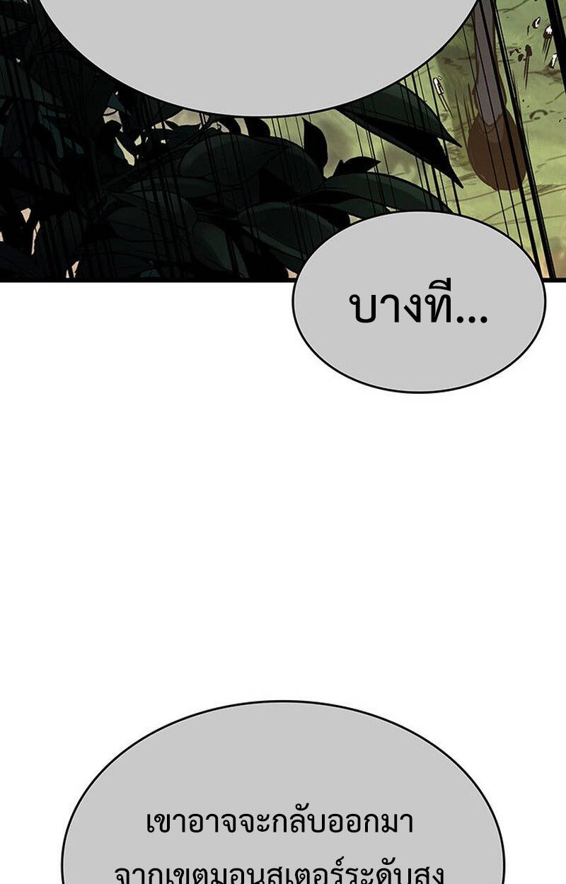 หน้า 177