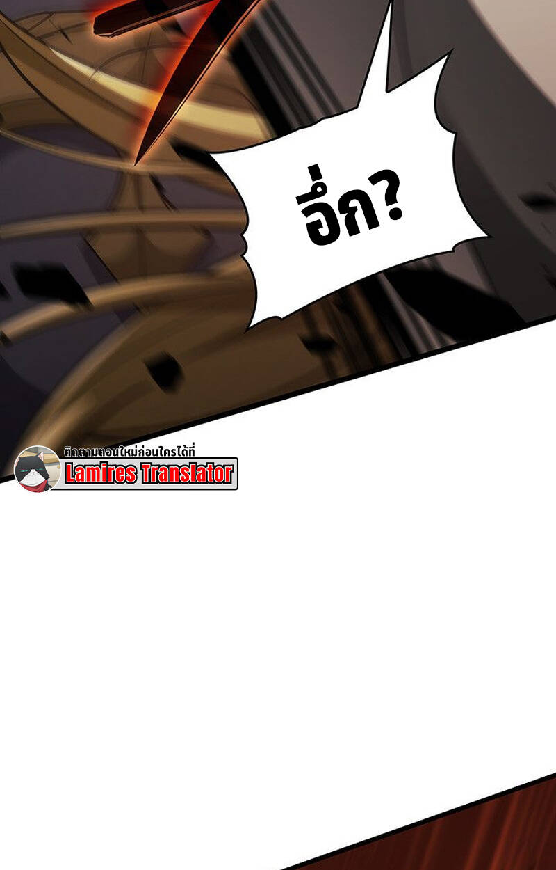 หน้า 87