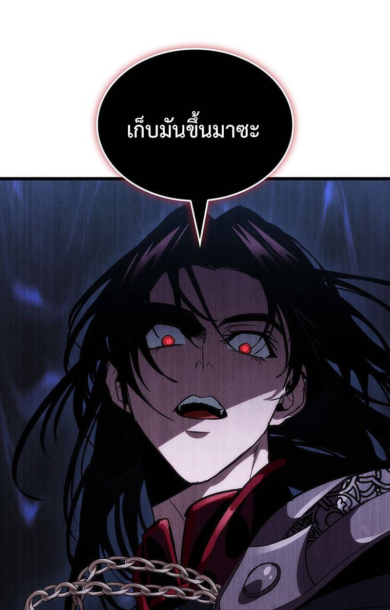 หน้า 93