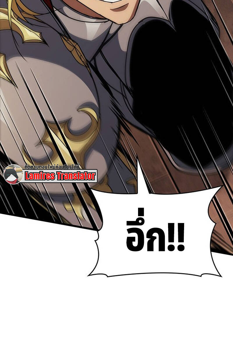 หน้า 95