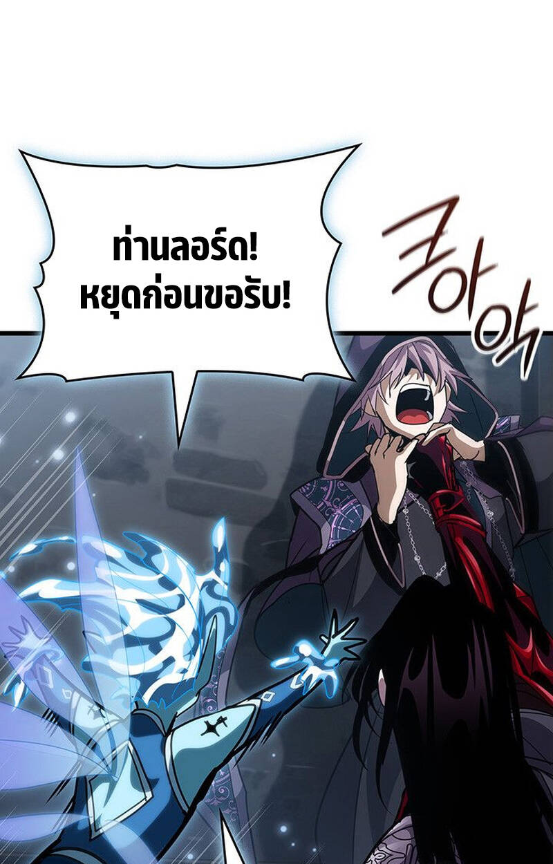หน้า 109