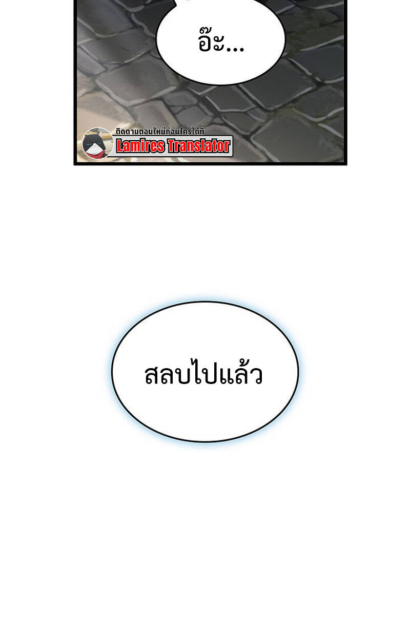 หน้า 115