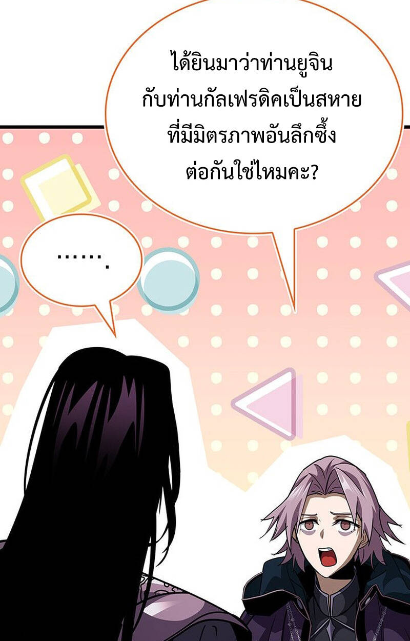หน้า 125