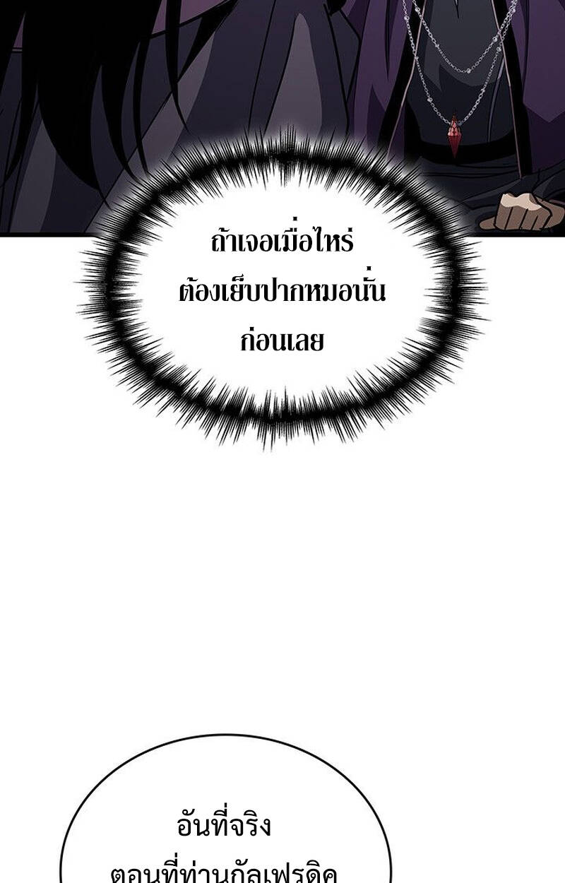 หน้า 126
