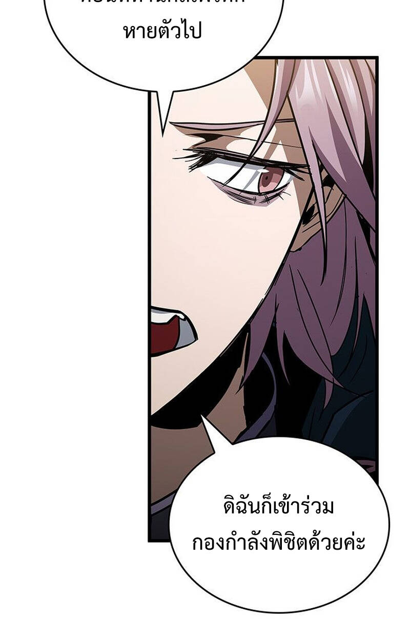 หน้า 127