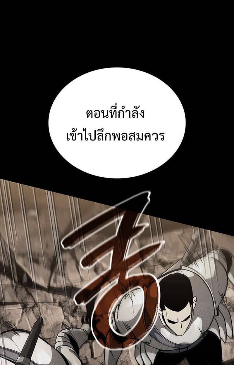 หน้า 134
