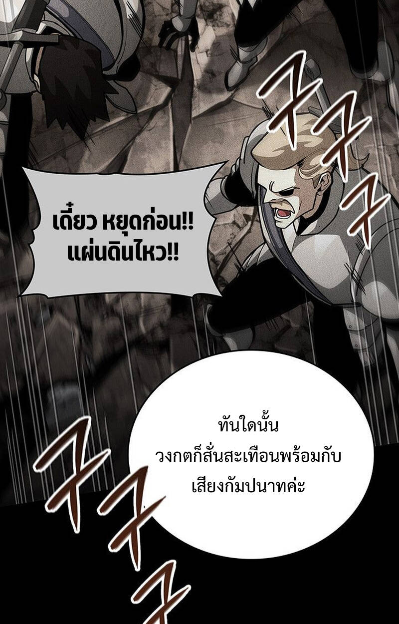 หน้า 135