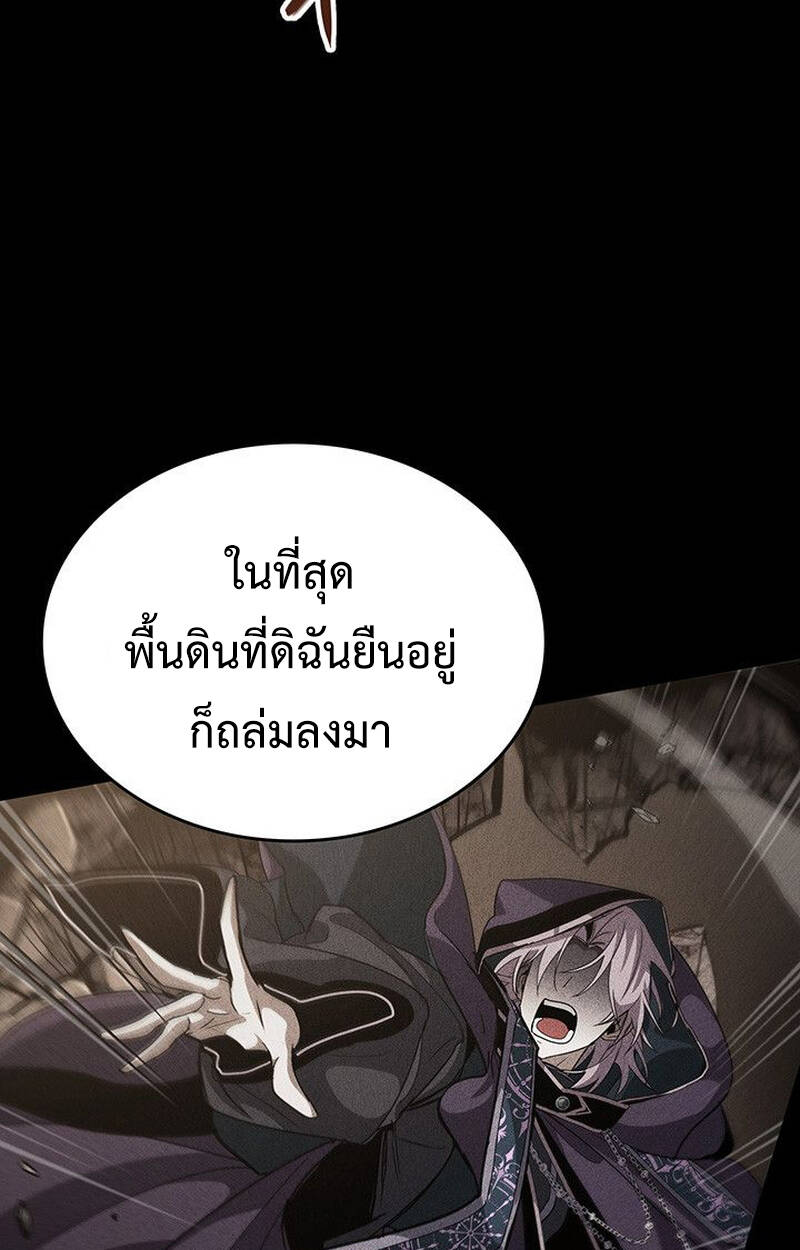 หน้า 136