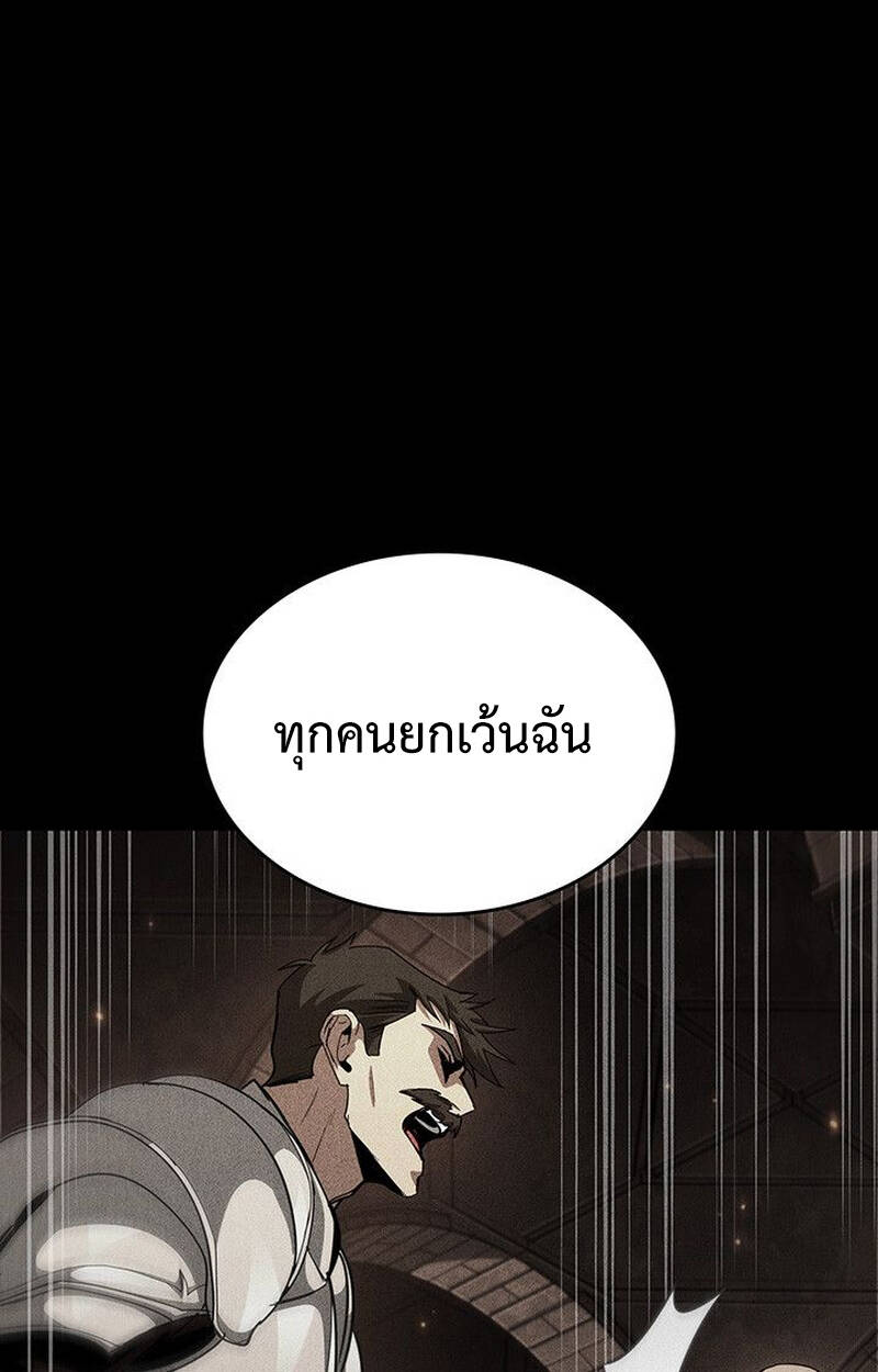 หน้า 145